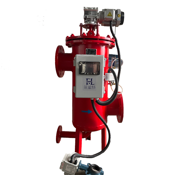 全自動(dòng)自清洗過濾器